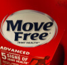 Move Free益节 氨糖软骨素钙片 绿瓶120粒*2 维骨力 成人中老年 美国进口 实拍图
