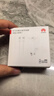 华为冰糖全能充电器(Max 66W) 氮化镓技术 3C认证 66W超级快充 华为充电器 适用于Mate70系列/Pura X 实拍图
