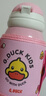 G.DUCKKIDS小黄鸭弹盖保温杯450ml 儿童卡通学饮吸管杯316不锈钢弹盖款-粉色 实拍图