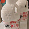 香满楼  鲜牛奶桶装2L*1桶  3.3g优质乳蛋白 巴氏杀菌乳 早餐奶 实拍图