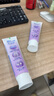 高露洁（Colgate）360°高纯度小分子精粹养龈舒爽牙膏 180g 森林薄荷 养护牙龈 实拍图