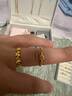 周六福彩宝碧玺黄金足金戒指生日礼物送女友J0212468 约1.93g 13号 实拍图