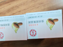大宝美容晚霜50g双支补水保湿乳液面霜滋润修护粗糙面部护肤品 实拍图