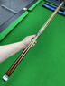 威利台球杆威力tw断月明月TK坦克梅林法杖大头黑刃兵主火云起源永恒 【硬度加强】梅林法杖2代LC-6丨豪华礼赠丨硬度加强 威利官方授权店丨正品保证丨假一赔百 实拍图