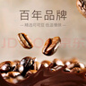 好时kisses浓醇黑巧克力500g 进口食品 婚庆喜糖 伴手礼 生日礼物女 实拍图