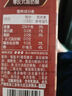 麦斯威尔（Maxwell House）特浓速溶咖啡粉13g*60条 三合一冲饮 奶咖 0反式脂肪酸 固体饮料 实拍图