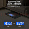康佳体重秤电子秤人体家用精准体重秤蓝牙体脂秤体质脂肪秤USB充电手机APP 【蝴蝶印花】电池款+APP测体脂+加大秤面 实拍图