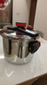 铿锵德国高压锅家用316不锈钢加厚防爆压力锅大容量燃气电磁炉通用小 【316防爆高压锅】 26cm 10L 实拍图