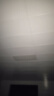 意普顿（EAPUDUN） 集成吊顶led面板灯厨房卫生间吸顶灯浴室铝扣板厨卫平板灯具 【300*600mm】30w 超亮 白光 实拍图