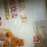 思念香菇猪肉纸皮烧麦800g16只 烧卖早餐半成品食品早点 实拍图