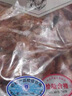 东来顺 内蒙古羔羊羊蝎子 原切羊脊骨手把肉 炖煮食材 羊肉生鲜 羊蝎子 1.5斤*1袋 实拍图