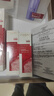 欧莱雅复颜水乳套装礼盒抗皱紧致补水保湿护肤品化妆品生日礼物 实拍图
