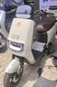 雅迪【门店自提】G25 电动自行车 学生成人代步长续航电瓶车 颜色到店自选 实拍图