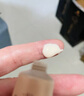 玉兰油（OLAY） 面霜女多效霜补水保湿抗皱紧致滋润淡纹面部护肤品男素颜润肤霜 【旅行便携装】多效面霜共56g 实拍图