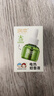润本（RUNBEN）电蚊香驱蚊液蚊香液270晚大容量45ml×9瓶补充装电热蚊香液无香型 实拍图
