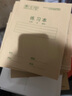 西玛（SIMAA）22K双线本拼音 学生练习本作业本20页/本 120g牛皮封面 10本/包  XQ22K10 实拍图