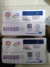伊利【18天新鲜直达】高钙低脂牛奶整箱250ml*21盒 送礼盒装 实拍图
