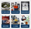 苏泊尔（SUPOR） 养生壶煮茶器煮茶1L壶电水壶热水壶烧水壶电热水壶304不锈钢迷你玻璃花茶壶黑茶 SW-10C06 实拍图