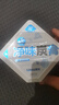朗龙净味炭膏新车除甲醛除异味车内除味除臭活性炭空气净化车用家用 强力除异味-蓝色 230g 1盒 实拍图