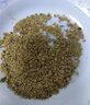 骉祥山东淄博烧烤三件套小饼蘸料烧烤调味料孜然粉卷饼撒料家套装Y 500g香辣蘸料+500g五香蘸料+酱*2 实拍图