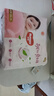 好奇（Huggies）铂金装成长裤XXXL26片*4包(17kg以上) 实拍图