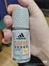 阿迪达斯 （adidas）男士多效走珠止汗露滚珠香体液50ml 腋下止汗 去臭净味 无痕抗渍 实拍图