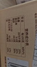 三只松鼠无蔗糖坚果仁手撕面包1.1kg 早餐小面包吐司蛋糕代餐饱腹整箱点心 实拍图