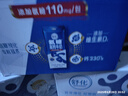 舒化氨糖高钙 0乳糖牛奶220ml*12盒/箱 舒化伊利京东自营 实拍图