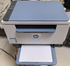 惠普（HP）M232dw 自动双面无线激光黑白打印机 学生家用一体机 高速高效（低成本 体积小）(跃系列） 实拍图