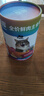 最宠（Paddy Time）猫食品鱼油主食猫条15g*60条混合口味 成猫幼猫咪鲜肉猫湿粮猫粮 实拍图