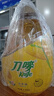 刀唛（Knife）玉米油4.68L 非转基因物理压榨一级食用油 香港品牌 实拍图