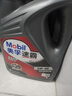 美孚（Mobil）速霸1000 合成汽机油 5W-40 SN PLUS 4L 汽车保养 实拍图