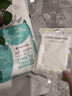 妙洁 一次性纸杯子 50只228ml 茶水加厚食品级 实拍图