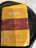 砂锅煲家用燃气灶耐高温干烧不裂陶瓷锅大容量煲汤小煲仔饭专用 适用2-3人 带盖 1.7L 实拍图