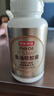 京东京造4倍rTG深海鱼油软胶囊150粒omega-3DHAEPA 辅助降血脂非鱼肝油 实拍图