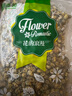 贡苑菊花茶 胎菊250g头采特优级大份实惠装贡菊杭白菊花蕾花草茶叶 实拍图