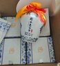 衡水老白干青花手酿 老白干香型 52度 500ml*4瓶整箱装 口粮白酒 整箱纯粮 实拍图