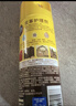 碧丽珠 皮革护理剂330ml 皮具护理剂清洁剂   去污清洁免水洗 超市同款 实拍图