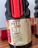 海天 生抽酱油 1.9L【0添加特级 松茸酱油提鲜】松茸味极鲜系列 实拍图