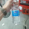 美孚（Mobil）美孚1号极光银美孚 先进全合成汽机油5W-40 SP级4L 新老包装发货 实拍图