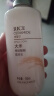 菲诗小铺（THE FACE SHOP） 大米水乳套装补水护肤品保湿干皮滋润改善粗糙肌送女友520礼物 [1支]大米保湿乳液 实拍图