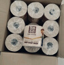 泉林本色无芯卷纸 3层160节*10卷 不漂白多节数 易溶卫生实芯卷厕纸巾 实拍图