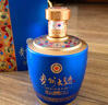 茅台（MOUTAI）贵州茅台酒 53度酱香型白酒 名酒送礼 贵州大曲 53度 1.5L 1坛 大曲似水流年 实拍图