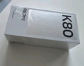 小米 REDMI K80 国家补贴 第三代骁龙 8 6550mAh大电池 澎湃OS 山峦青 16GB+1TB 红米5G手机 实拍图