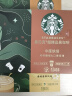 多口味胶囊经典组套70颗 适配Nespresso胶囊机  实拍图