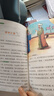 【全8册】写给孩子的上下五千年 中华上下五千年彩绘漫画儿童小学生版中国历史故事3-6年级小学初中课外阅读书籍中华儿童经典国学阅读 [7-14岁] 实拍图