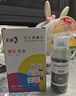 彩格适用epson爱普生打印机004墨水L3153 L1258 L3158 L3118 L3219 L3255 3251 3151 3253 L3258 L3256 L1218四色 实拍图