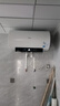 美的（Midea）阻垢免清洗电热水器60升家用3300W变频速热镁棒免更换一级能效国家补贴20%热水器F6033-JE7Pro(HE) 实拍图