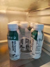 晨光酸牛奶饮品240g*12瓶 低温酸奶原味 乳酸菌发酵风味酸奶 实拍图