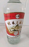 桂林三花酒 高度白酒 米香型 玻瓶 52度 480ml 单瓶装 实拍图